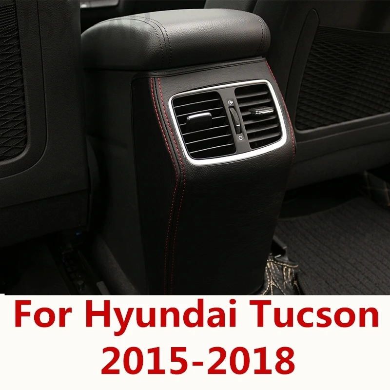 Центральный подлокотник коробка анти kick защитная накладка кожаная украшение