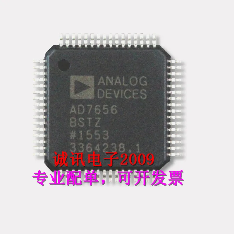 100% новый и оригинальный AD7656 AD7656BST 616ADC|Запасные части| |