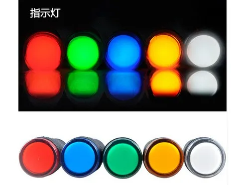 22 мм Индикатор Светло-зеленый/желтый/синий/красный светодиодный индикатор лампы