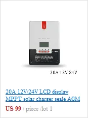 MPPT солнечная панель зарядное устройство tracer 8415AN tracer 8420AN 80A батарея зарядное напряжение 8415AN 8420AN tracer