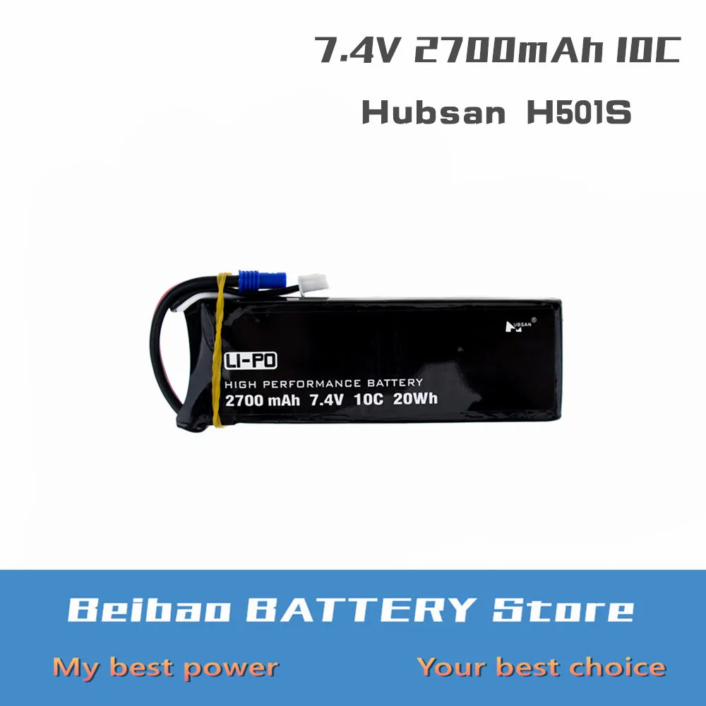 Аккумулятор lipo 10C для Hubsan H501S X4 H501C 7 4 В 2700 мАч 1 шт.|Перезаряжаемые батареи| |