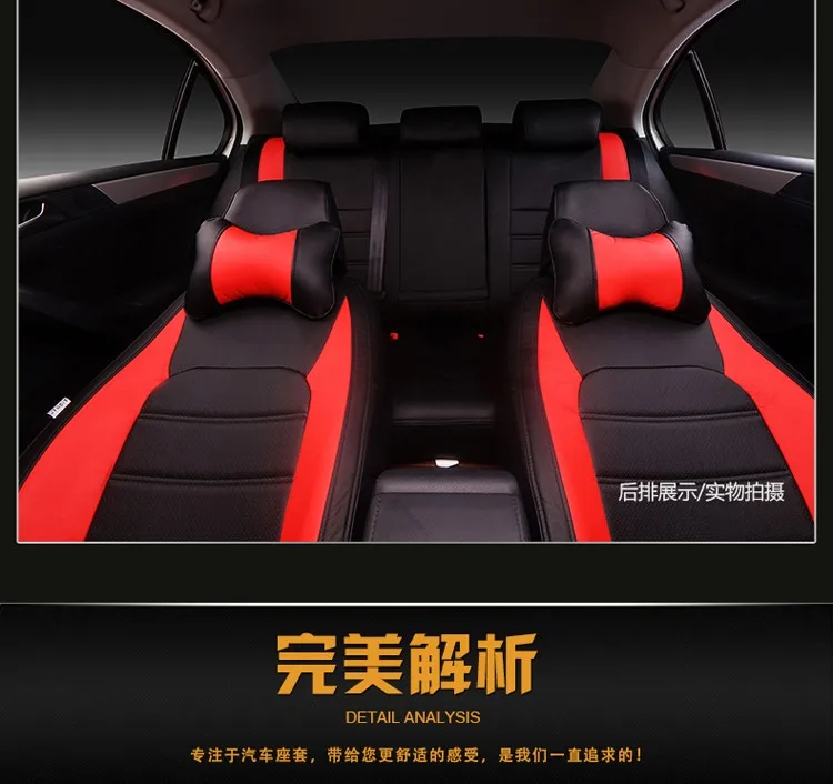 Индивидуальные автомобильные чехлы для сидений набор кожаных подушек Cadillac CTS CT6