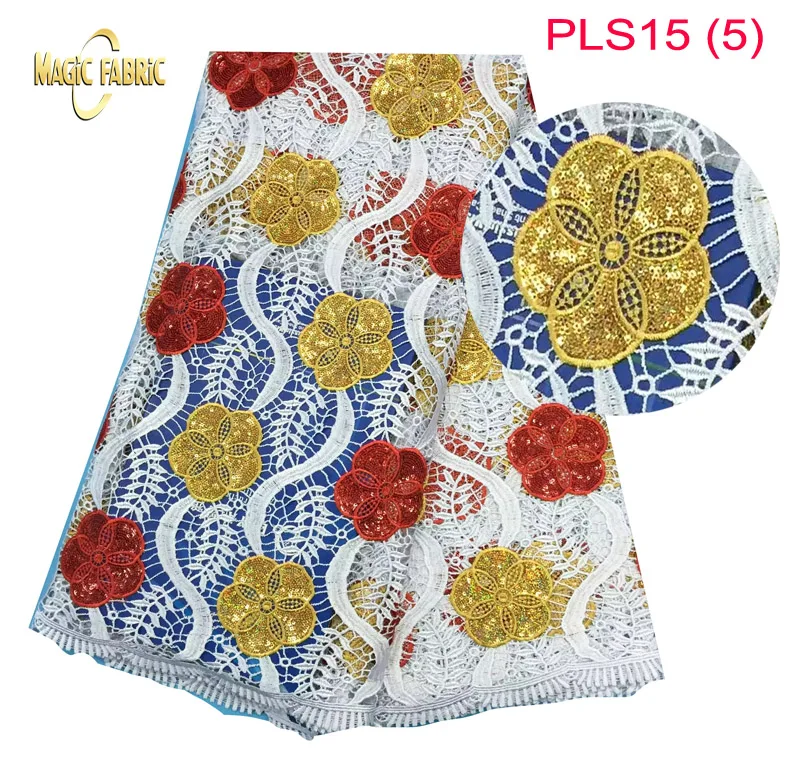 

African style guipure cord lace fabric with sequins for wedding dress free shipping PLS15