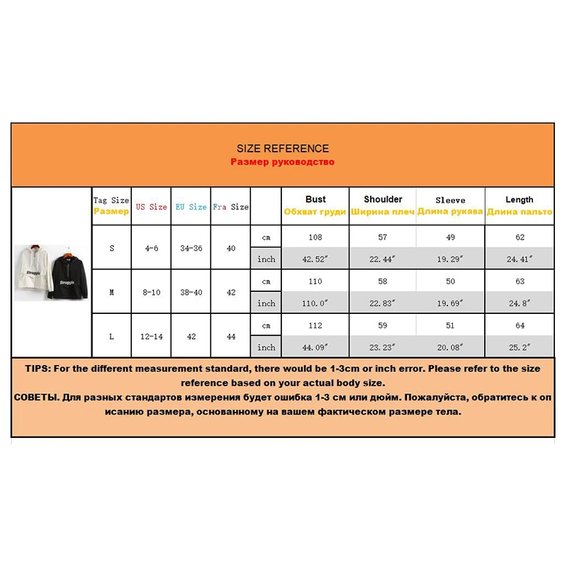 2018 Новые Модные осенние женские черные толстовки белые пуловеры с надписью Kawaii