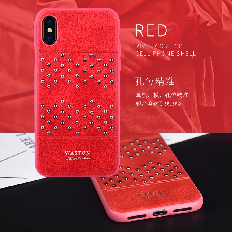 Чехол для IPhone X роскошный тонкий кожаный чехол с заклепками TPU + PC PU силиконовый