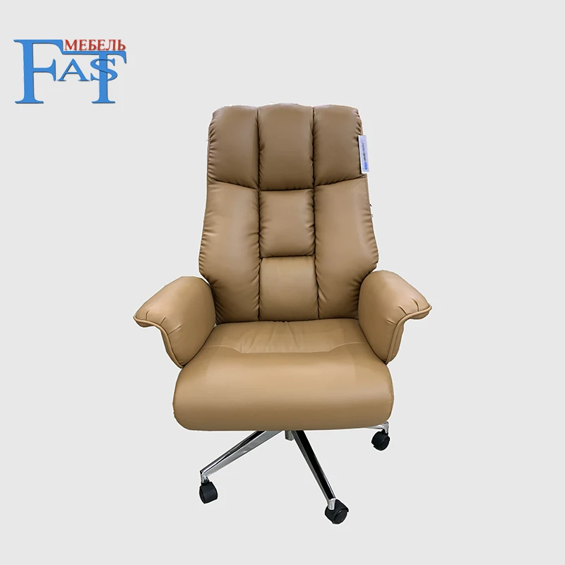 Office armchair skin-sensitive leather home computer swingable with lift and swivel function | Мебель