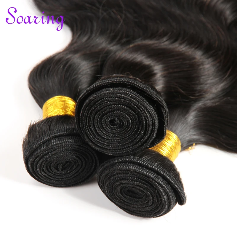 Перуанский Девы Волос Объемной Волны 4 Связки Необработанные Человеческих 7а Virgin