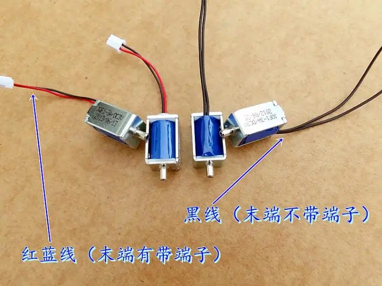 Электромагнитный клапан для измерения давления 200 шт./лот 3 В постоянного тока 75