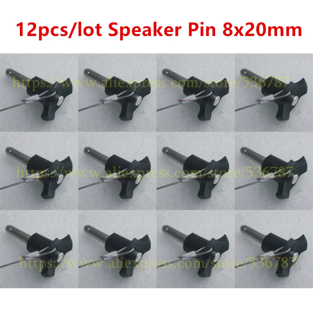 12 шт./лот S0820 8x20 мм Колонка линейного массива аксессуары Pin Профессиональное аудио для сабвуфера DJ миксер Консоль портативный динамик