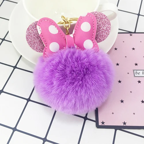 Taro purple Креативный ПУ бант hairball брелок Подвеска женская сумка Автомобильный ключ повесить аксессуары популярные маленькие подарки - Цвет: Taro purple
