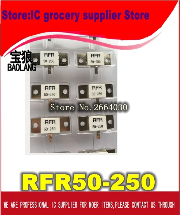 Новинка 100% высокочастотное сопротивление Φ RFR 50 250 Ohms 250W|resistor ohm|resistor loadresistor 0 |