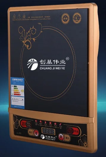 Индуктивная плита 2000 Вт одноместная инфракрасная волновая печь электрическая