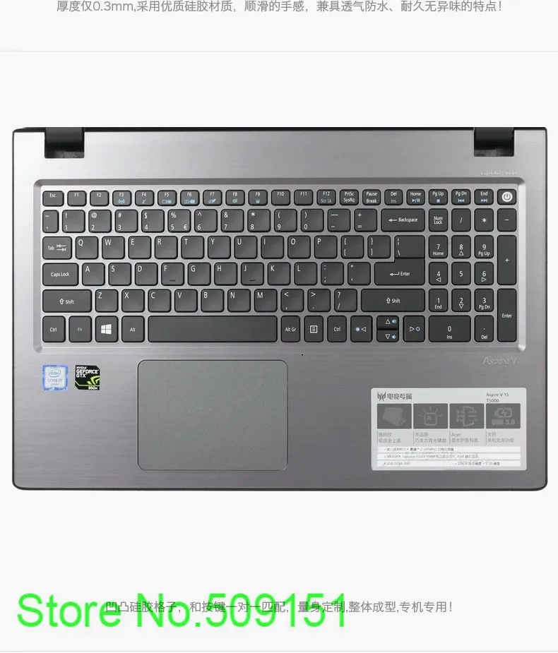 15 дюймов клавиатуры силиконовая клавиатура защитная крышка для acer Aspire e15 e 15 E5-573g 532 522 V3-574 F5-572 TMP257 E5-573 E5 573 г