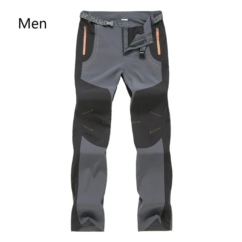 Брюки мужские и женские для спорта на открытом воздухе эластичные