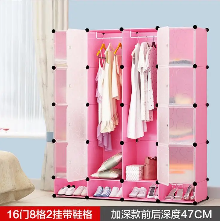 Многоцветный экономичный простой шкаф DIY для одного человека пластиковый комбинированный портативный шкафчик комбинированный шкафчик - Цвет: 18