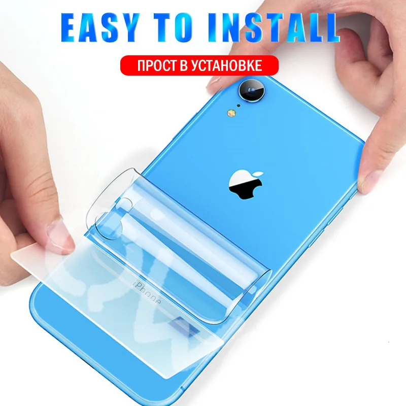 20D изогнутая задняя защитная Гидрогелевая пленка для iphone 8 7 plus xs max x xr Защитная пленка для экрана iphone 6s 6 plus полная прозрачная