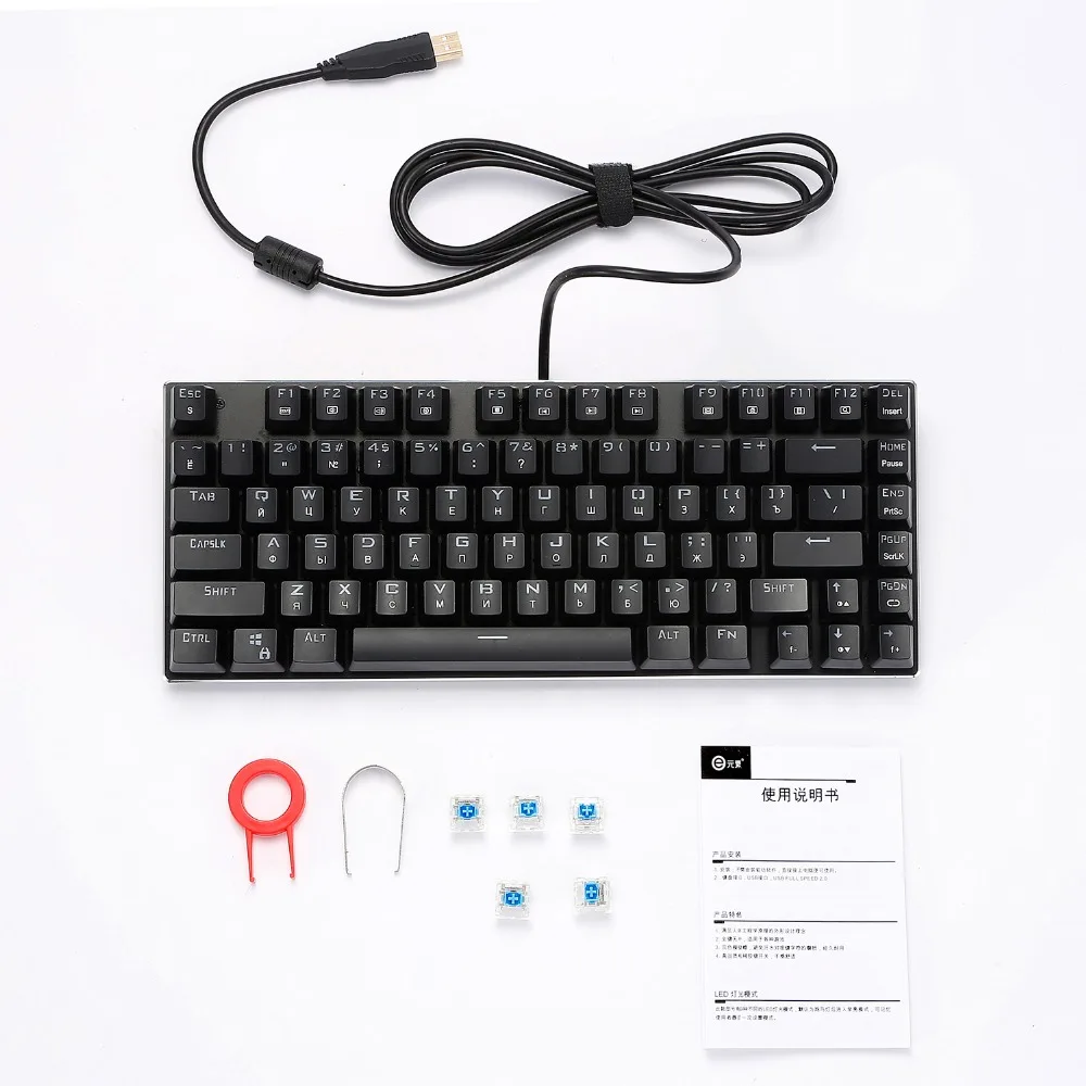 Z88 Tenkeyless RGB механическая клавиатура русские Letters Clicky переключатель компактная