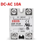 Защитный модуль Capot, однофазный релейный модуль SSR для твердотельных реле, от 3 до 32 В, постоянный ток до 24-380 В, переменный ток, с защитой от некоего тока, с функцией защиты от некоего тока, для защиты от некодового тока, в, от некодового тока, переменного тока, В, СС, с, для