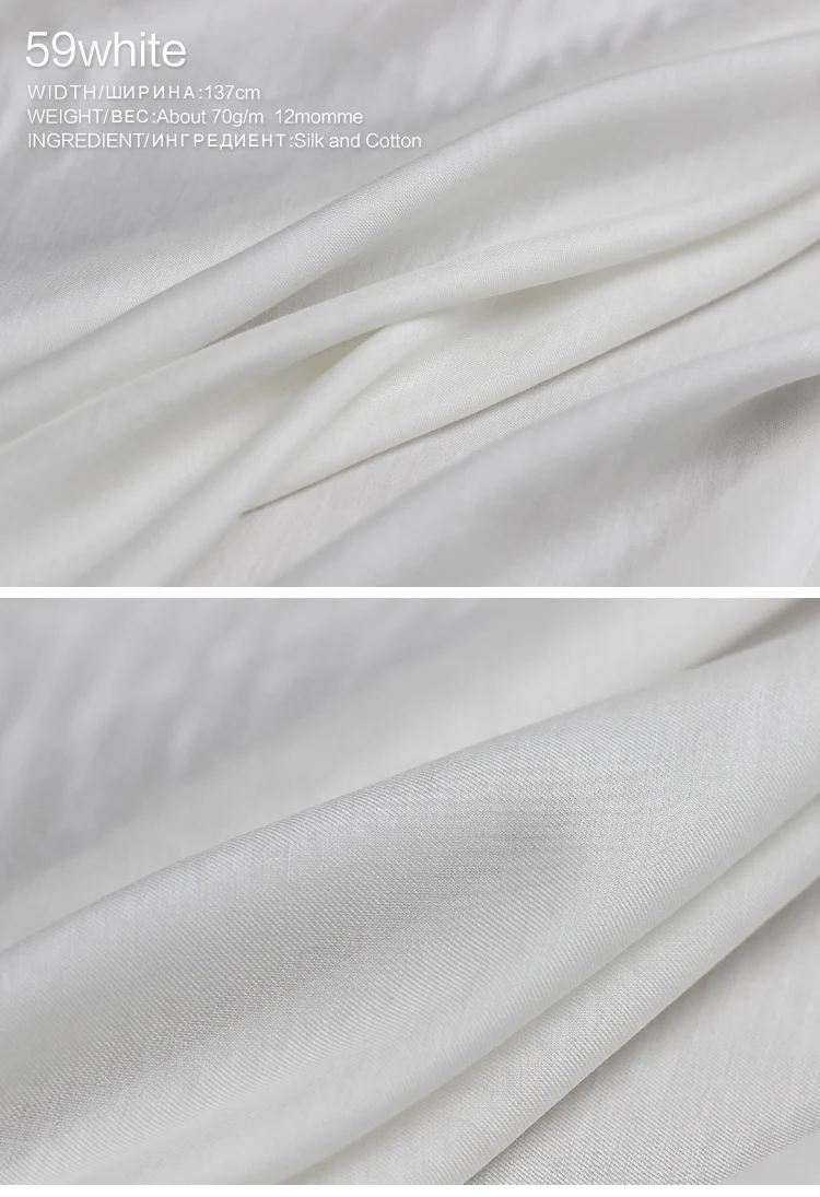 Pearlsilk 12momme саржевая шелковая хлопковая ткань весна лето подкладка для одежды ткань материалы для одежды DIY Одежда Ткань