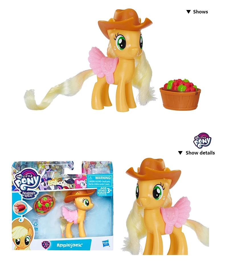 Hasbro My Little Pony школа дружбы Рарити звездный свет проблеск Эпплджек Коллекционная Фигурка модель для детей Подарки кукла