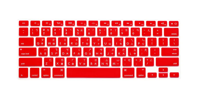 Red HRH тайваньский язык силиконовая клавиатура крышка клавиатуры кожи Защитная пленка для MacBook Pro retina Air 13 15 17 английская версия - Цвет: Red