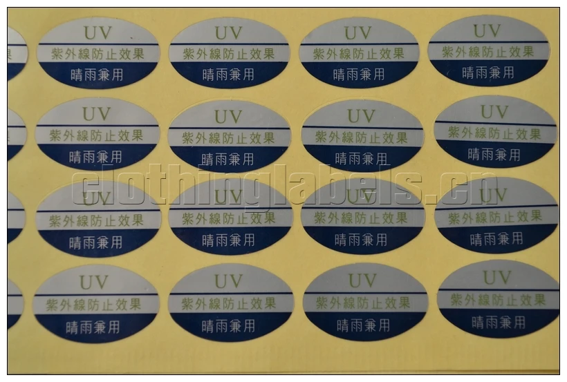 

paper sticker for bag shoes adhesive sticker for clothing tags low MOQ coated paper