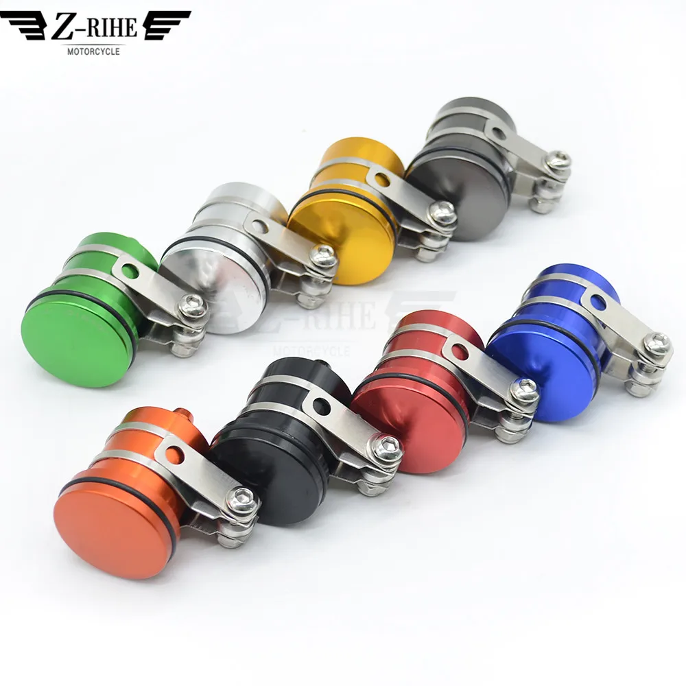 Универсальный тормозной резервуар для мотоцикла муфта бак сцепления масляная