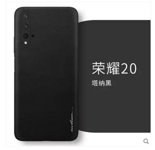 for Huawei honor 20 Чехол для huawei honor 20, Роскошный чехол из натуральной кожи, наклейка на 360 градусов, кожаный чехол для телефона, чехол для huawei honor 20, чехлы - Цвет: for Huawei honor 20