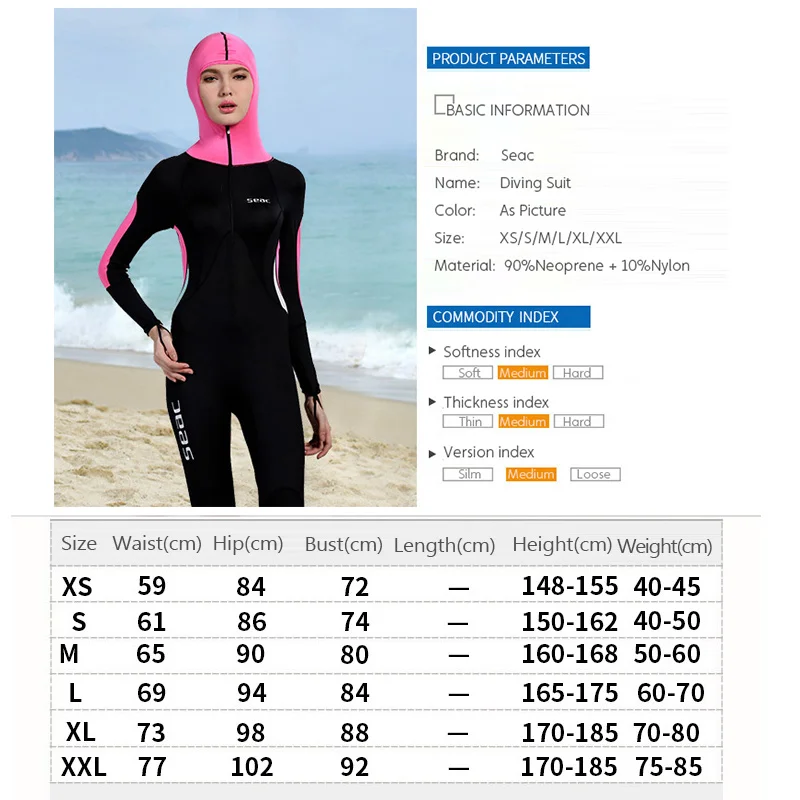 Hisea Women One Piece Diving Suit have Knee Pad Chest pad Wetsuit UV Protection Full Bodysuit with cap Swimsuit for Swimming Sur | Спорт и
