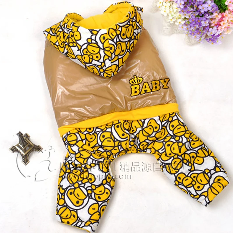 HOOPET собака четыре ноги осень зима стеганая куртка желтый с капюшоном комбинезон