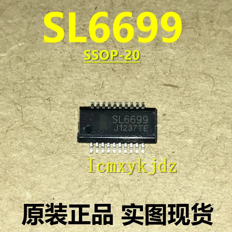 

10 шт./Лот, SL6699 SSOP-20, новый оригинальный товар, бесплатная доставка, быстрая доставка