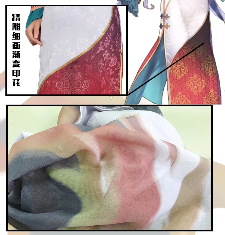 Горячее! Fate Grand Order Tomoe Gozen Косплей Костюм китайская чехонгсамская Униформа