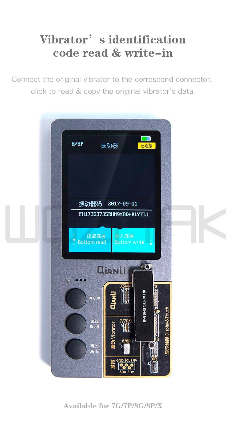 Qianli iCopy ЖК-экран EEPROM Фоточувствительный цвет ремонт программист для iPhone XR XSMAX XS 8P 8 7P 7