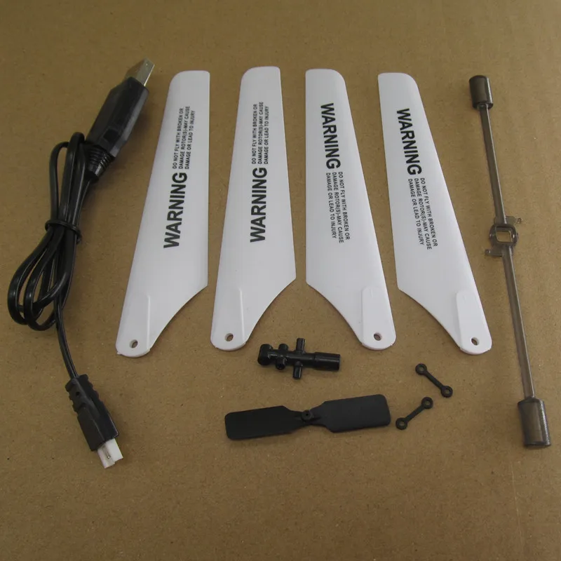 SYMA S39 полный комплект основных лезвий USB кабель Flybar вал RC модель Heli вертолет