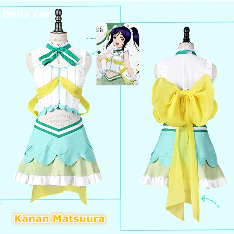 Lovelive солнце Aqours аквариум много ханамару карнавальный костюм showdress этап платье