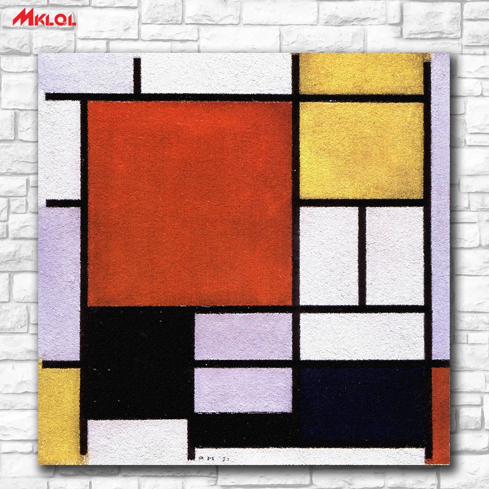 Неопластицизм картины с названиями