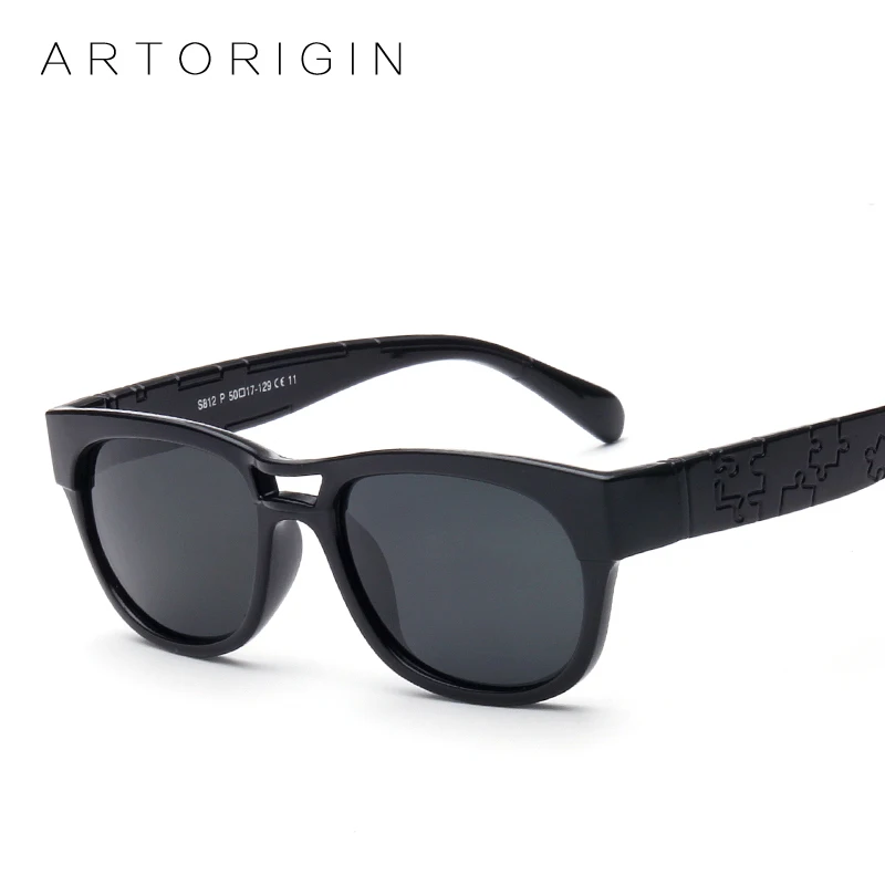 Силиконовые солнцезащитные очки ARTORIGIN Детские поляризационные с гибкой оправой