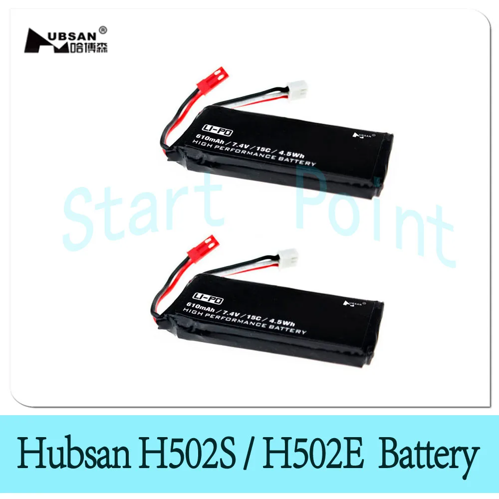 2 шт./3 шт. Hubsan H502S Lipo Аккумулятор 7 4 в 610 мАч 15C 4.5WH для X4 H502E RC Quadcopter Drone Parts