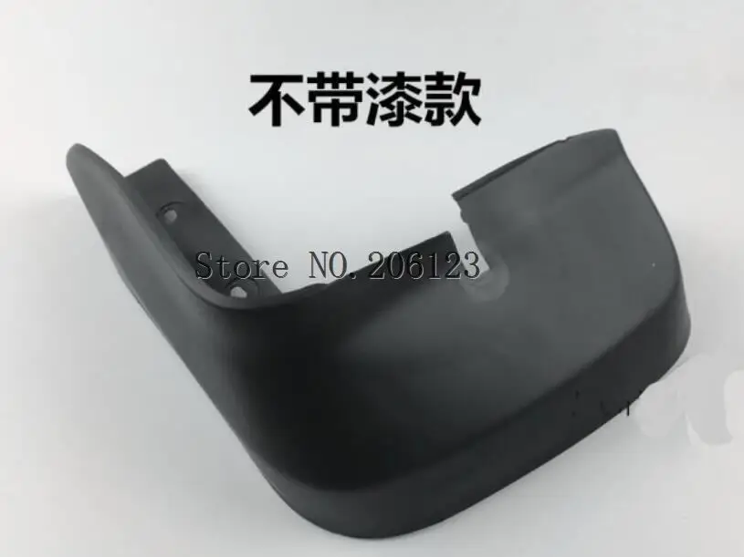 Для Honda Civic 2006-2011 брызговики спереди и сзади брызговик крыло брызговиков 2007 2008 2009 2010 комплект литой брызговики