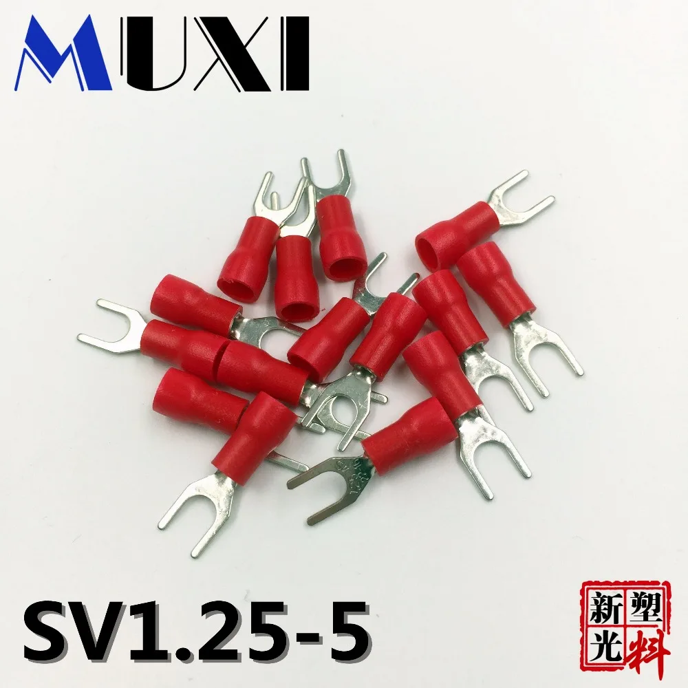SV1.25 5 красный концевой Кабельный соединитель Изолированные Наконечники провода