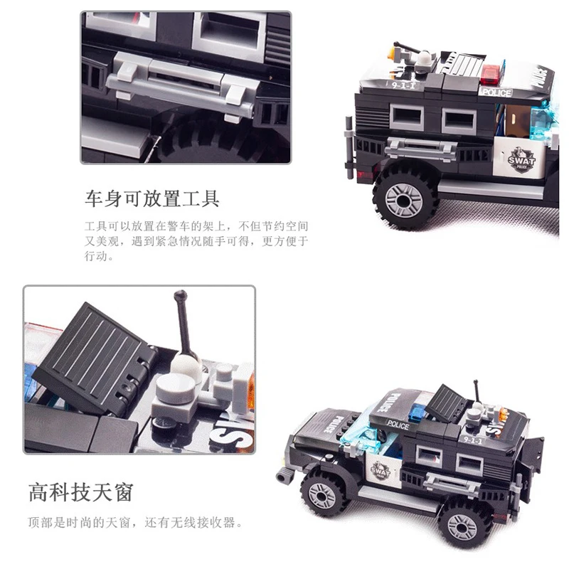 Fiery legoings Новая городская полиция SWAT SUV модели совместимы с большинством детских