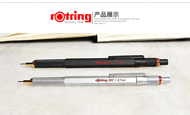 Топ Германия Rotring 800 механический карандаш 0,5/0,7 Рисование металлический механический карандаш регулируемый 1 шт