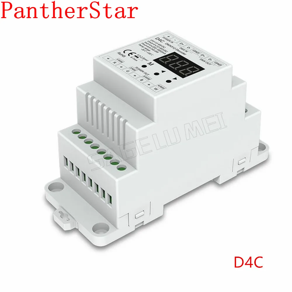 DC5V 12 V 24 36 4CH ШИМ постоянное напряжение/постоянный ток CC контроллер dmx DMX512