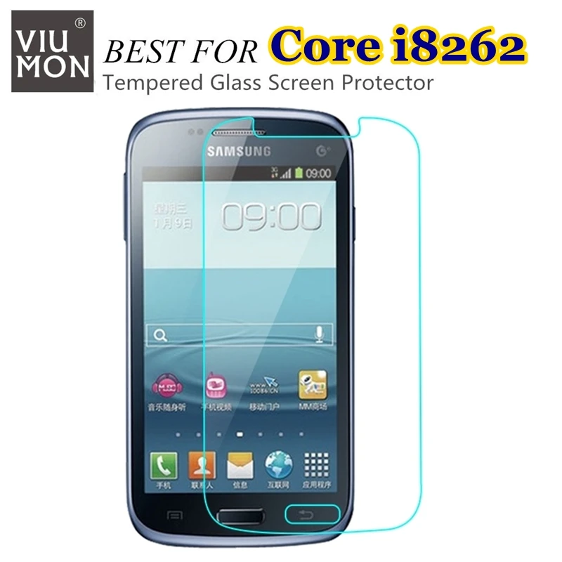 Премиум Закаленное стекло для Samsung Galaxy Core i8262 Duos Защитная пленка экрана GT-I8262 8260