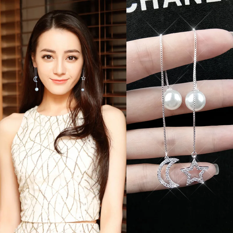 

Classic Star And Moon Crystal Stud Earrings For Women Fashion Brand White Pearl Long Tassels Earring Trendy Wedding Jewelry
