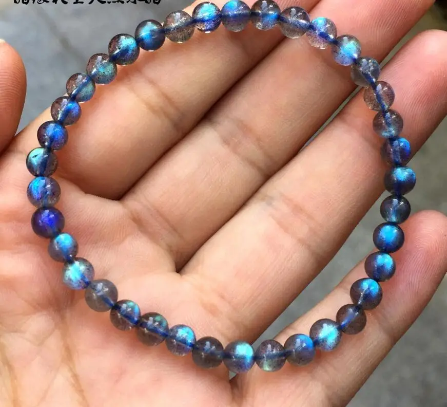 

Natural Labradorite Blue Light Beads Bracelet 4.5mm AAAA