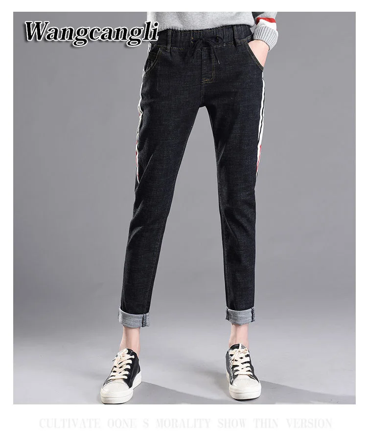 2017 Весна и осень новые свободные джинсы большого размера с эластичной резинкой