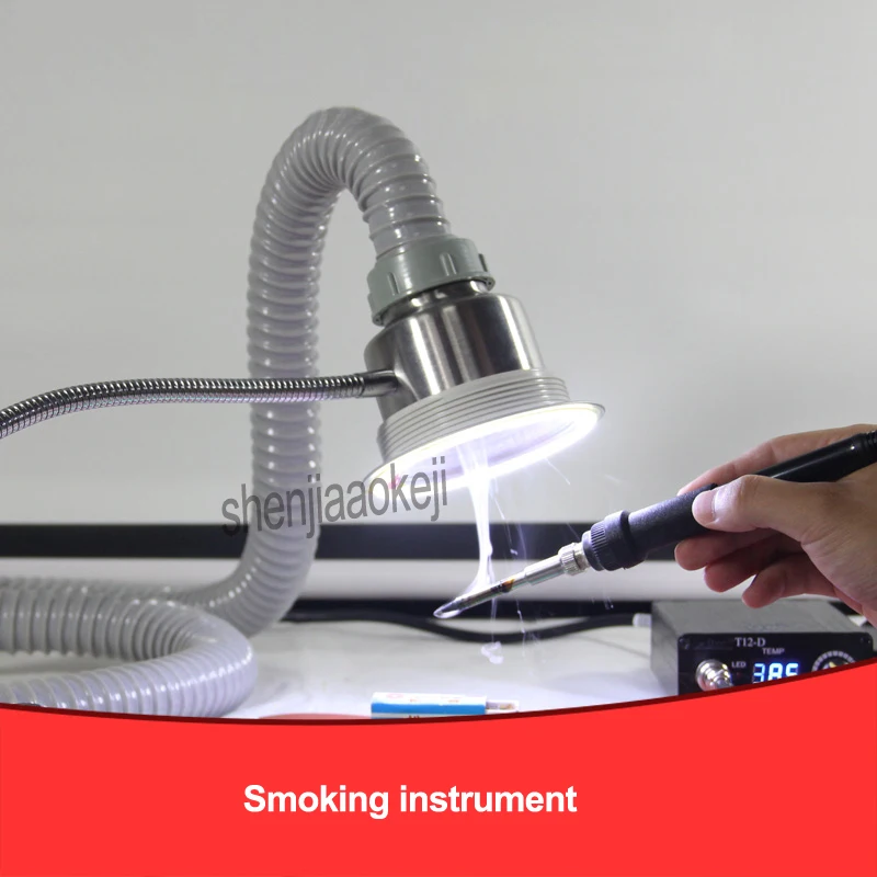 Anti-static smoking exhauster instrument Smoke Exhauster Fan device for mobile phone maintenance fume extractor | Инструменты