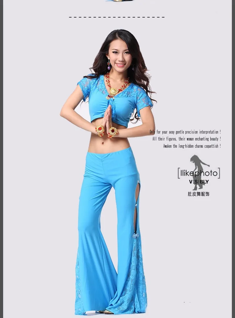 Новые женские брюки для танца живота сексуальные тренировочные танцев Штаны