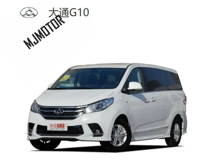 2 модели набор брызговиков для китайских автомобилей SAIC G10 2017 2018|Грязезащита| |